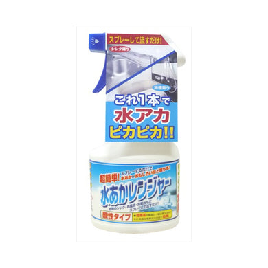 【送料無料】水あかレンジャー300MLJANCODE4903367303530