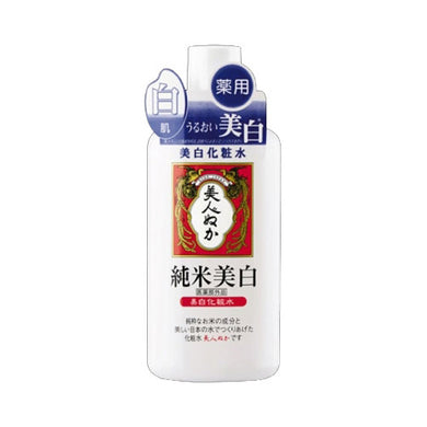 【送料無料】純米薬用美白化粧水130MLJANCODE4903432717422