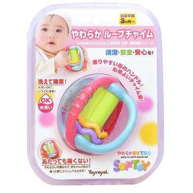【送料無料】3200 やわらかループチャイムJANCODE4903447320006