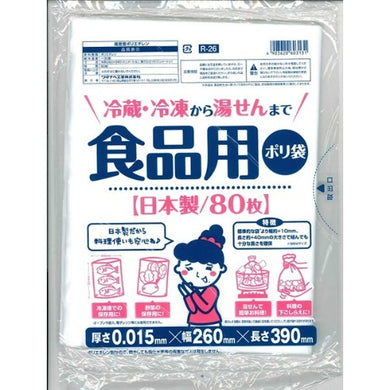 【メール便送料無料】Ｒ－26食品用ポリ袋80枚入り ワタナベ工業　ポリ袋・レジ袋JANCODE4903620603131