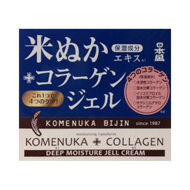 【送料無料】日本盛 日本盛 米ぬか美人 コラーゲンジェル 100gJANCODE4904070054689