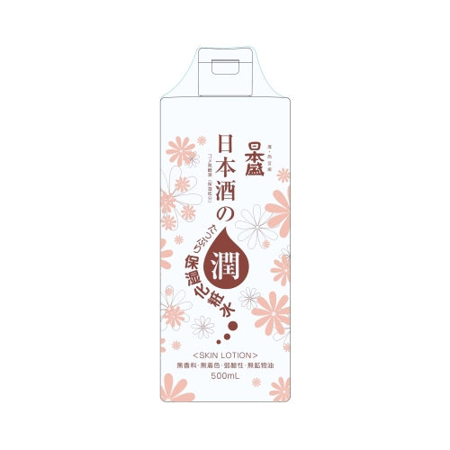 【送料無料】日本盛 日本盛 日本酒の保湿化粧水 500mLJANCODE4904070062660