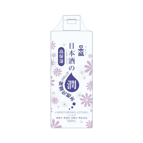 【送料無料】日本盛 日本盛 日本酒の保湿化粧水 高保湿 500mLJANCODE4904070062677
