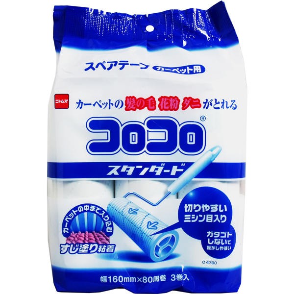 【送料無料】ニトムズ ニトムズ コロコロスペアテープ スタンダード80 カーペット用 3巻入JANCODE4904140587901