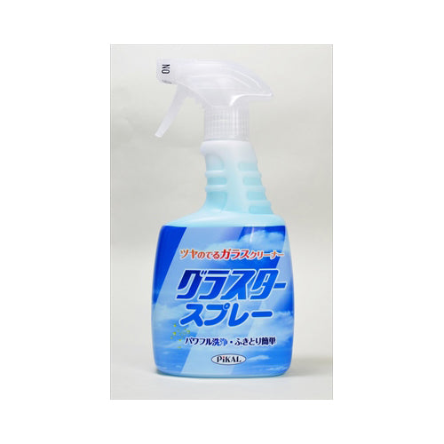 【送料無料】グラスタースプレー520MLJANCODE4904178266007