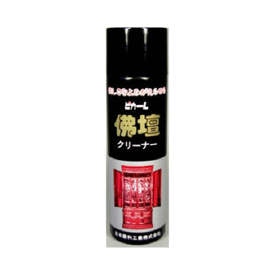【送料無料】仏壇クリーナー210MLJANCODE4904178330005