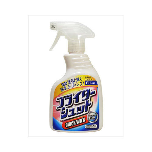 【送料無料】ブライターシュット　400MLJANCODE4904178500125