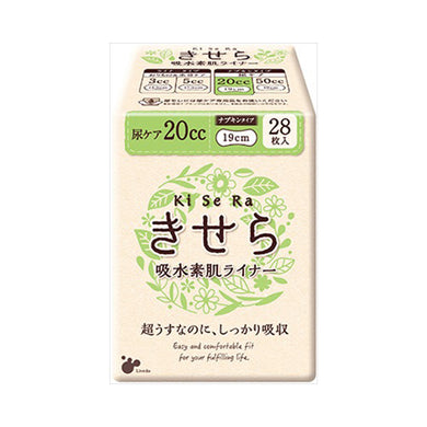 【送料無料】リブドゥコーポレーション きせら 吸水素肌ライナー 20cc 28枚入JANCODE4904585017544