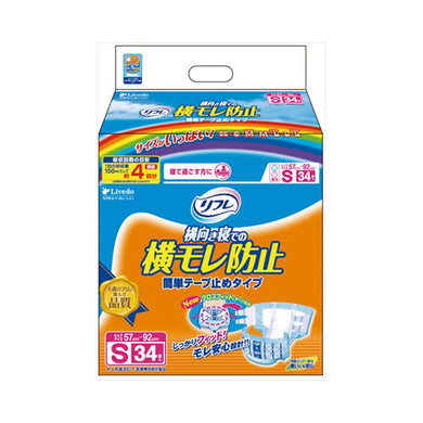 【送料無料】リブドゥコーポレーション リフレ　横モレ防止　簡単テープ止めタイプ　Sサイズ　34枚入JANCODE4904585021565