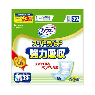 【送料無料】リブドゥコーポレーション リフレ　スーパー尿パッド　強力吸収　39枚入JANCODE4904585026416