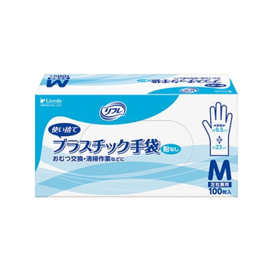 【送料無料】リフレ　プラスチック手袋粉なしM　100枚JANCODE4904585591761