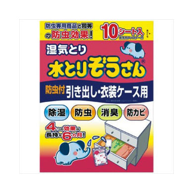 【送料無料】水とりぞうさん防虫付引き出し・衣装ケース用JANCODE4904637999903