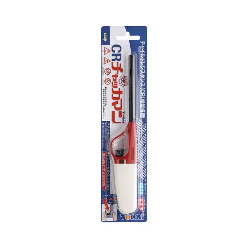 【メール便送料無料】CRチャッカマン　HG（PSCマーク付）JANCODE4904650006992