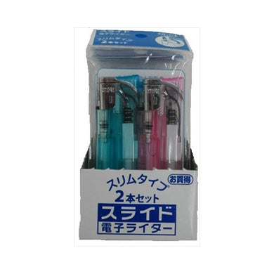【メール便送料無料】CR　ST－2　2本パック　スライドライターJANCODE4904650008682