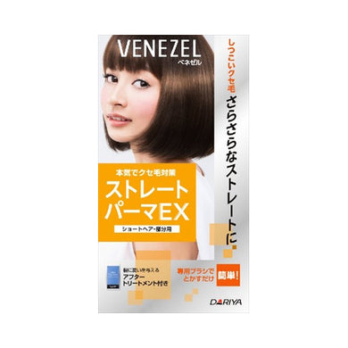 【送料無料】ベネゼルストレートP　EX（ショートヘア・部分用　JANCODE4904651011094