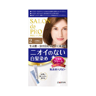 【送料無料】Sプロ無香料ヘアカラー早染めC（白髪用）2JANCODE4904651178681