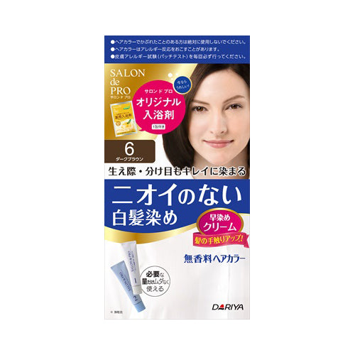 【送料無料】Sプロ無香料ヘアカラー早染めC（白髪用）6JANCODE4904651178780
