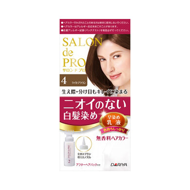 【送料無料】Sプロ無香料ヘアカラー早染め乳液（白髪用）4JANCODE4904651178834