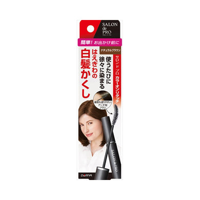 【メール便送料無料】Sカラーオンリタッチ白髪かくしEXNBR15ML　JANCODE4904651179930