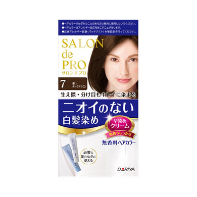 【送料無料】Sプロ　無香料ヘアカラー早染めC（白髪用）　7JANCODE4904651181926