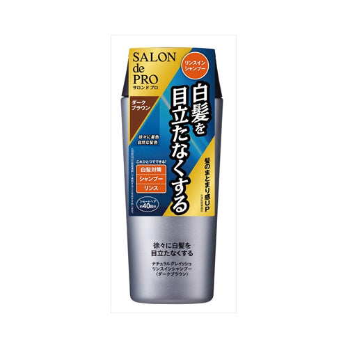【送料無料】S　NGリンスインシャンプー　DBRJANCODE4904651182527