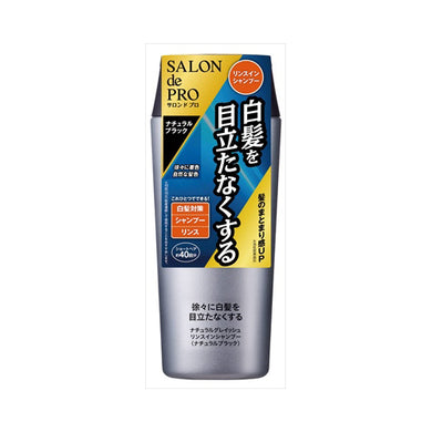 【送料無料】S　NGリンスインシャンプー　NBKJANCODE4904651182534