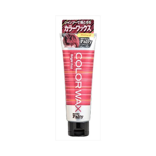 【送料無料】メンズパルティ　カラーワックス　BRJANCODE4904651183012