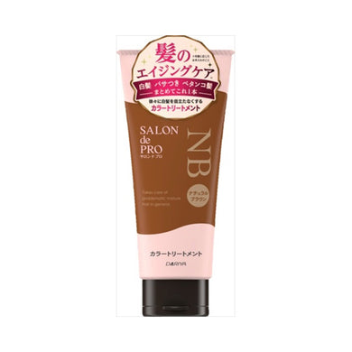 【送料無料】S　カラートリートメント　NBR　JANCODE4904651183753