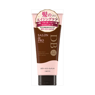 【送料無料】S　カラートリートメント　DBR　JANCODE4904651183760