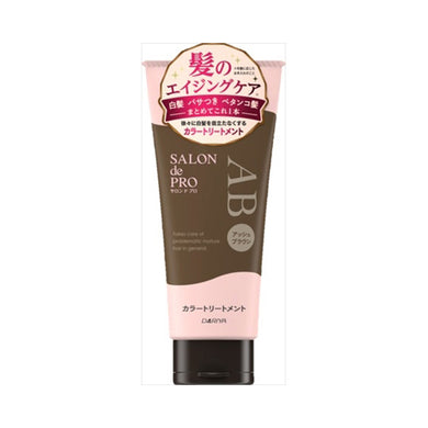 【送料無料】S　カラートリートメント　ABR　JANCODE4904651183777