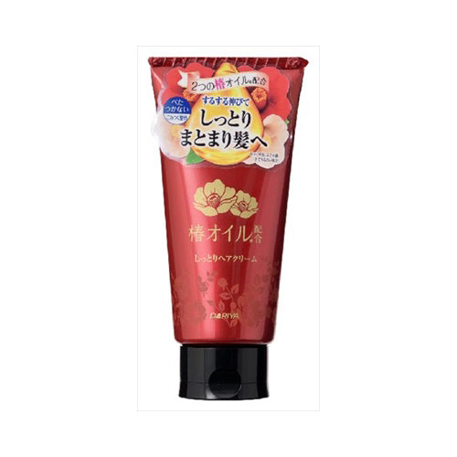 【送料無料】ダリヤ　椿オイル配合しっとりヘアクリーム160G　JANCODE4904651186266