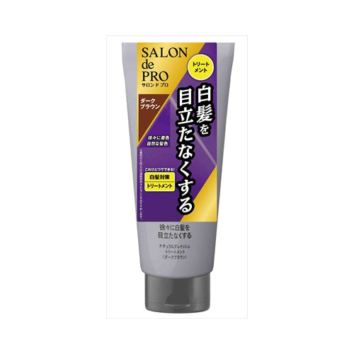 【送料無料】S　NGトリートメント　DBRJANCODE4904651186808