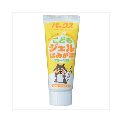 【送料無料】太陽油脂 パックス こどもジェルはみがき フルーツ味 50gJANCODE4904735054900