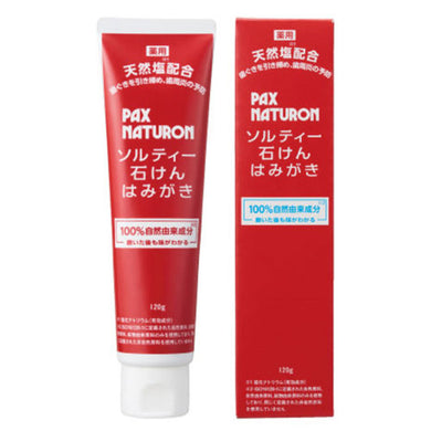 【送料無料】パックスナチュロン 薬用ソルティー石けんはみがき 120gJANCODE4904735057536