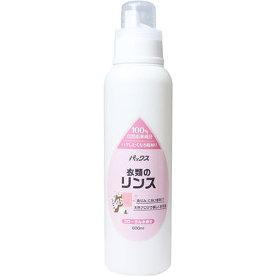 【送料無料】パックス 衣類のリンス フローラルの香り 600mLJANCODE4904735057598