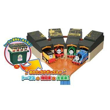【送料無料】たためるトーマス機関庫JANCODE4904810129059