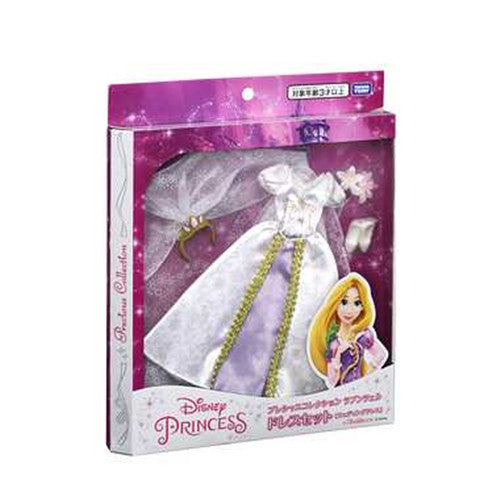 【メール便送料無料】プレシャスコレクション　ディズニープリンセス　ラプンツェル　ドレスセット（ウェディングドレス)JANCODE4904810161141