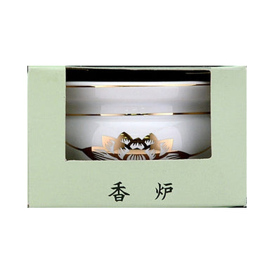 【送料無料】香炉陶器JANCODE4904872180845