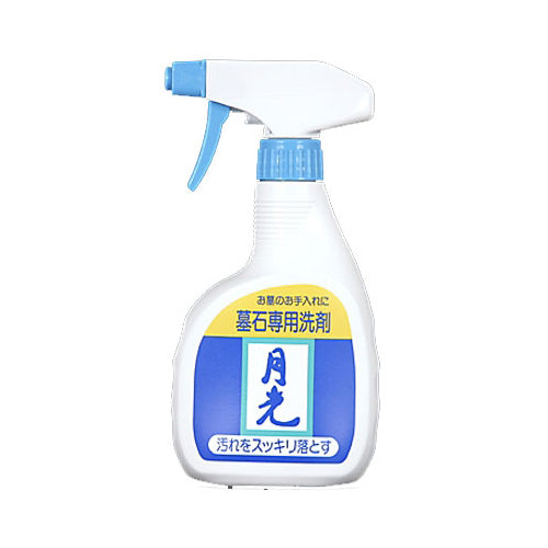 【送料無料】墓石洗い　月光400MLJANCODE4904872211525