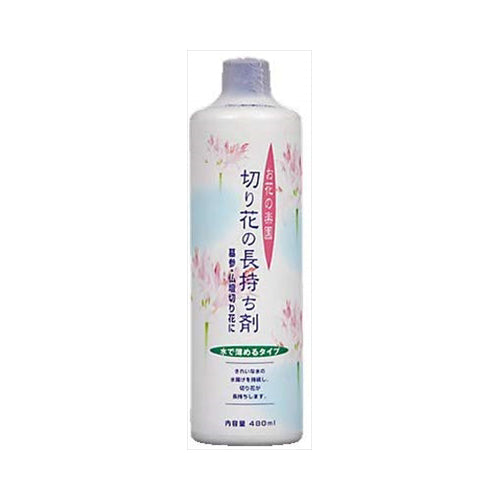 【送料無料】切り花の長持ち剤480JANCODE4904872217220