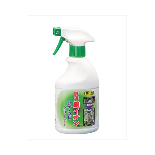 【送料無料】墓石用銅イオンコケ・カビクリーナー420MLJANCODE4904872309000