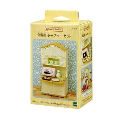 【送料無料】食器棚・トースターセットJANCODE4905040296108