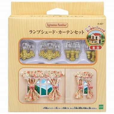 【送料無料】カ-627 ランプシェード・カーテンセットJANCODE4905040296801