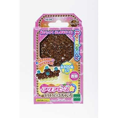 【メール便送料無料】AQ-240 アクアビーズ キラキラビーズ ちゃいろJANCODE4905040303608