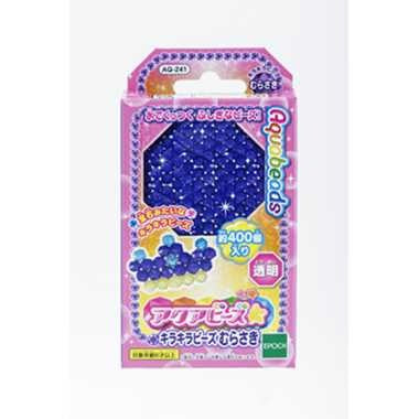 【メール便送料無料】AQ-241 アクアビーズ キラキラビーズ むらさきJANCODE4905040303707