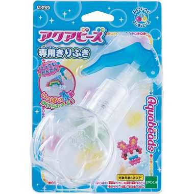 【送料無料】AQ-272 アクアビーズ　専用きりふきJANCODE4905040309402