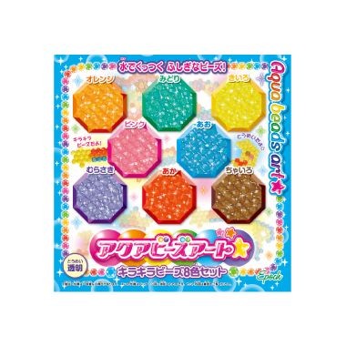 【メール便送料無料】AQ-80 アクアビーズアート　キラキラビーズ８色セットJANCODE4905040793805