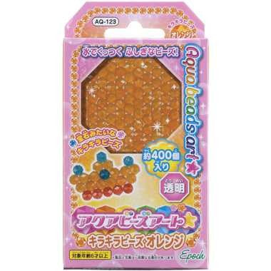 【メール便送料無料】AQ-123 キラキラビーズオレンジJANCODE4905040796707
