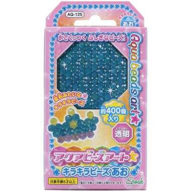 【メール便送料無料】AQ-125 キラキラビーズあおJANCODE4905040796905