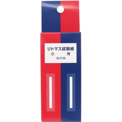 【メール便送料無料】浅井商事 リトマス試験紙 赤 青 各20枚入JANCODE4905203101690